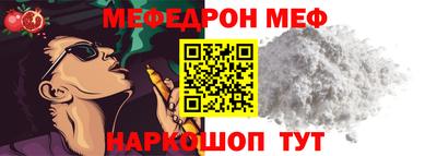 метадон Краснодар