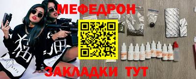 метадон Краснодар