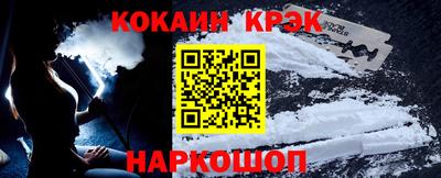 метадон Краснодар