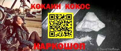 метадон Краснодар