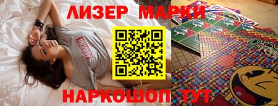 метадон Краснодар