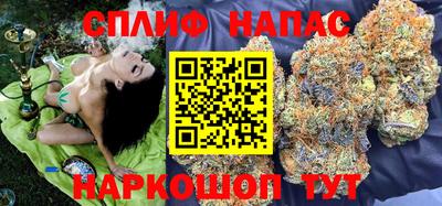 метадон Краснодар