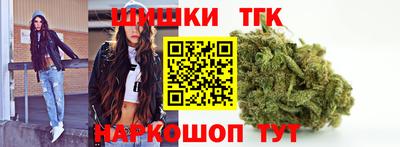 прущий лед Краснознаменск