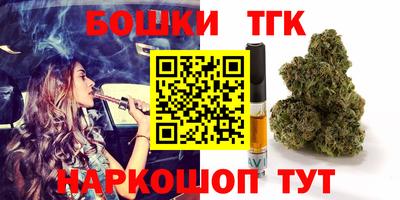 прущий лед Краснознаменск