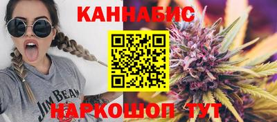 кокаин Краснокаменск