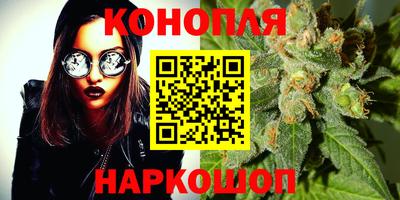 метадон Краснодар