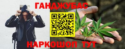 метадон Краснодар