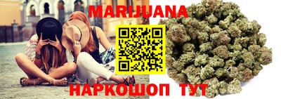 прущий лед Краснознаменск