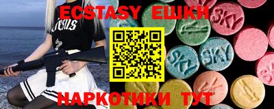 метадон Краснодар