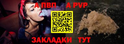 метадон Краснодар