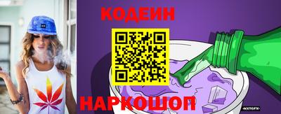 метадон Краснодар