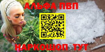 прущий лед Краснознаменск