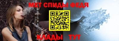 прущий лед Краснознаменск