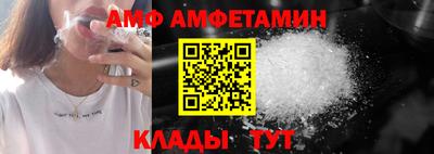 кокаин Краснокаменск