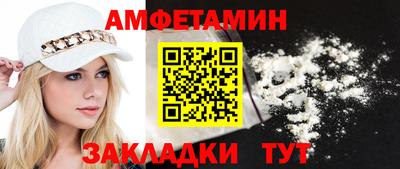 прущий лед Краснознаменск