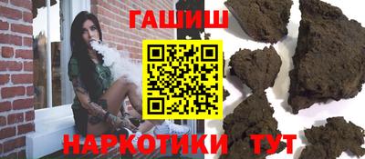 прущий лед Краснознаменск