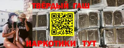 метадон Краснодар