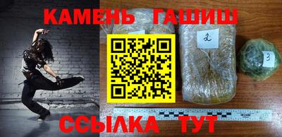 прущий лед Краснознаменск