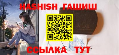 прущий лед Краснознаменск