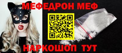 метадон Краснодар